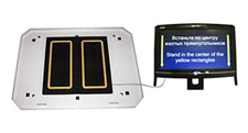 a_device_for_detecting_potentially_dangerous_impurities_in_the_shoes_ratioplastina_Устройство для выявления потенциально опасных включений в обуви Ратиопластина