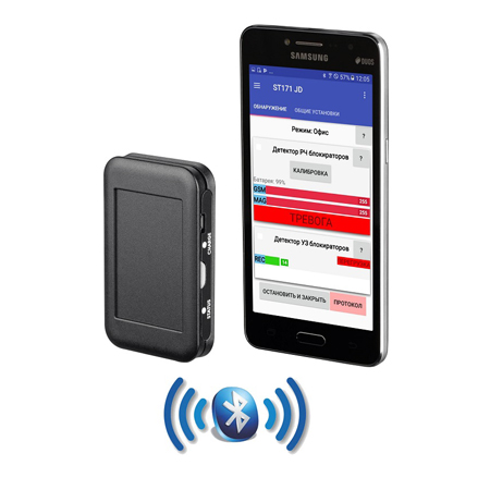 Обнаружитель блокираторов ST 171_cell-phone-blocker-detector_st-171_information_security