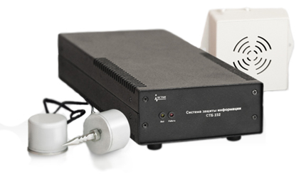 information_security_system_for_acoustic_and_vibration_acoustic_channels_with_level_of_noise_stb_232_система защиты информации по акустическому и виброакустическому каналам с регулировкой уровня шума СТБ-232 