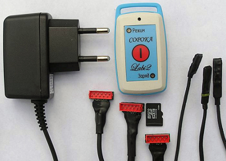 Портативный цифровой диктофон Сорока-04M_miniature_digital_recorder_forty_04m_digital_recorder_soroka_04m_information_security